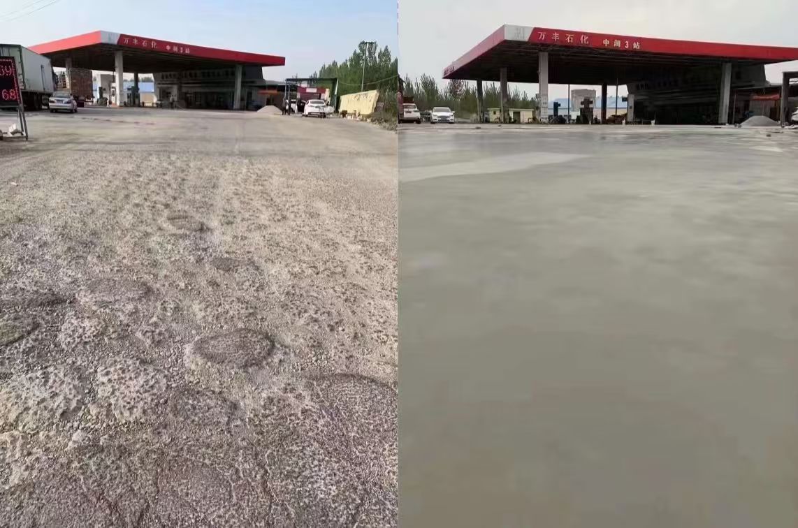 武隆水泥道路抢修料 混凝土地面修补砂浆