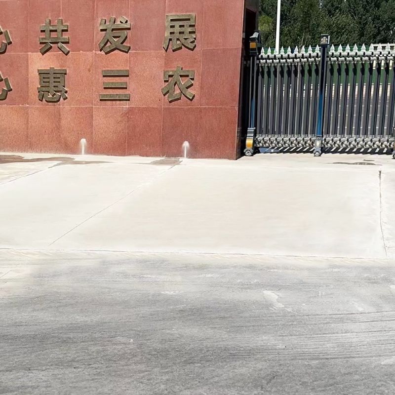 武隆路面快速通车修补料